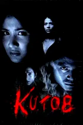 Kutob poster