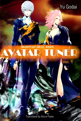 Avatar Tuner, Vol. 1 poster