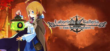 Labyrinth of Galleria: The Moon Society capsule