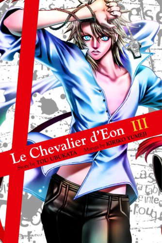 Le Chevalier d'Eon 3 poster