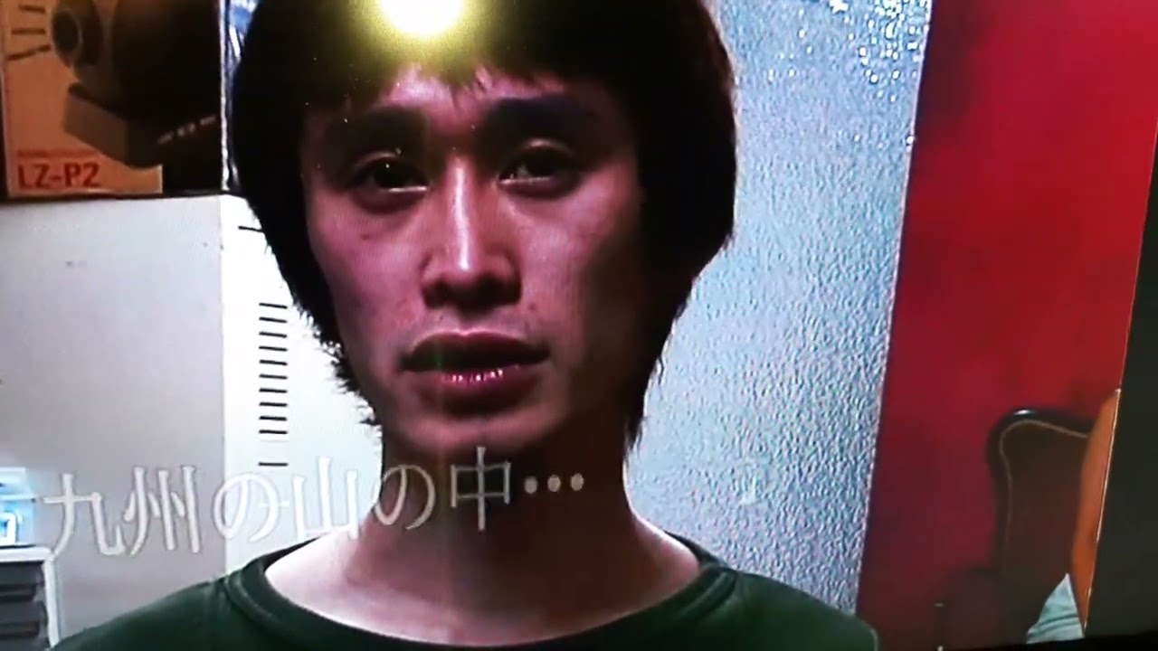 ほんとにあった！呪いのビデオ31から　「冥界へとつながるもり」より
