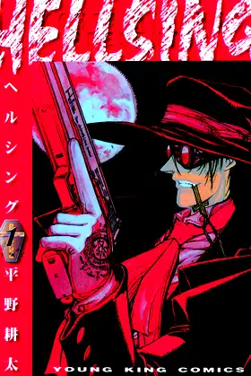 Hellsing, Vol. 1 poster