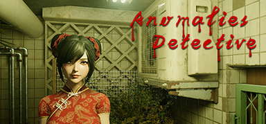 Anomalies Detective capsule