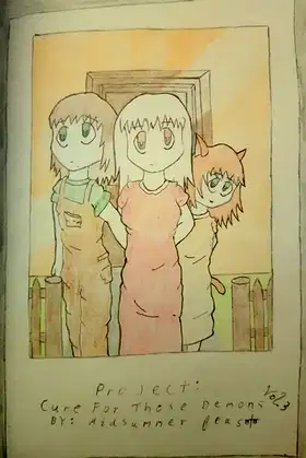 Project: Cure For Those Demons. Vol 3 poster