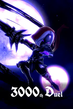 3000th Duel poster