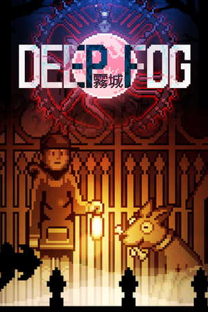 DEEP FOG poster
