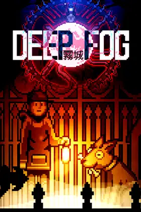 DEEP FOG poster