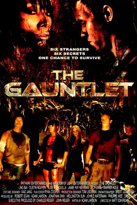 The Gauntlet poster
