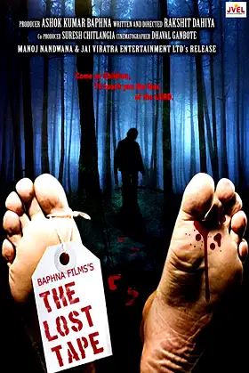The Lost Tape poster