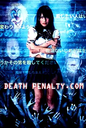 Death Penalty.com poster