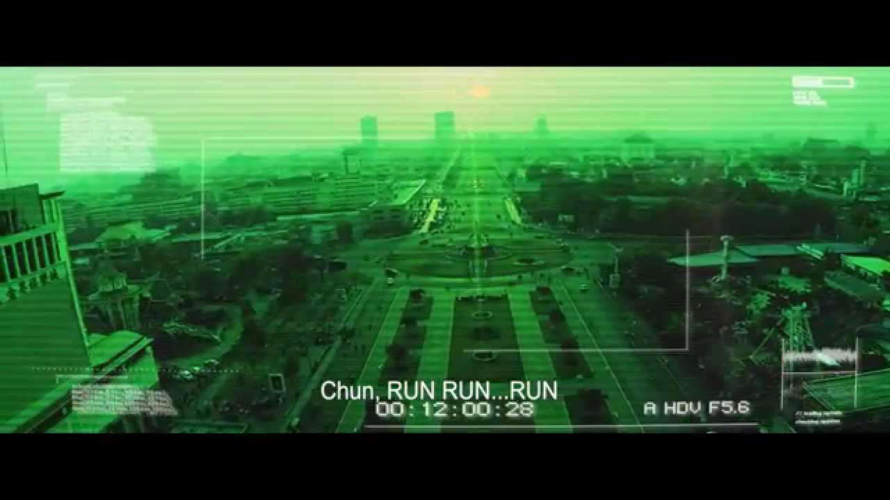 Poster for Run!
