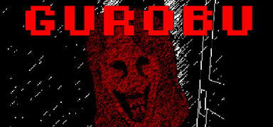 Gurobu capsule