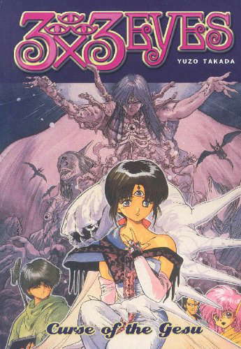 3 x 3 Eyes, Vol. 2: Curse of the Gesu, 2nd Edition poster