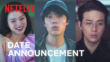 Date Announcement [ENG SUB] poster