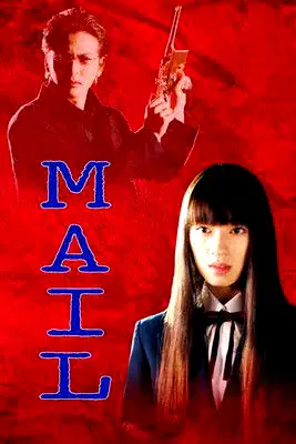 MAIL poster