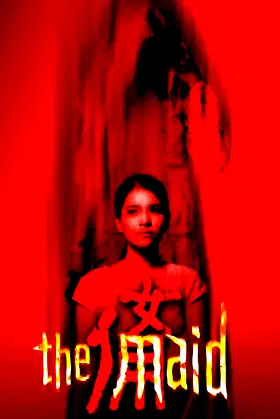 The Maid poster