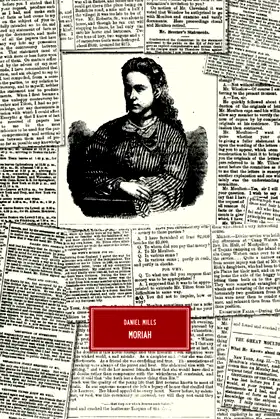 Moriah poster