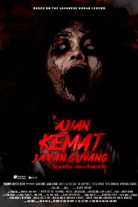 Ajian Kemat Jaran Guyang poster