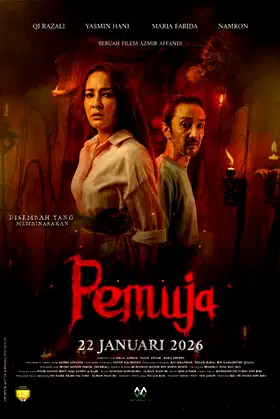 Pemuja poster