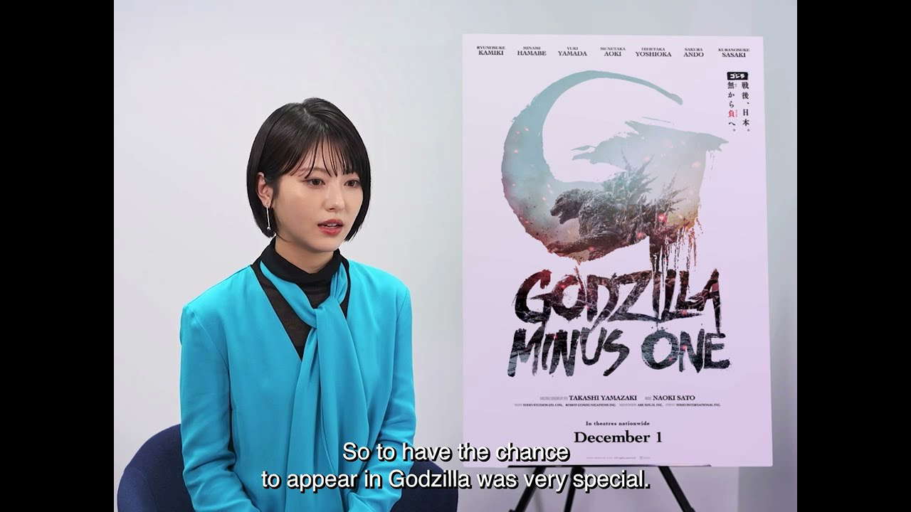Minami Hamabe on Her "Dream Come True" Casting [Subtitled]
