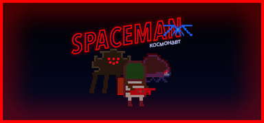 Spaceman capsule