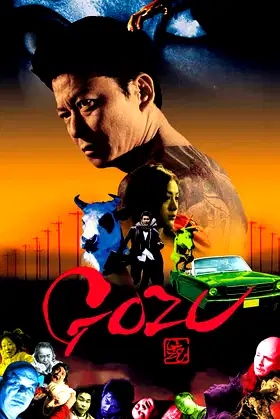 Gozu poster
