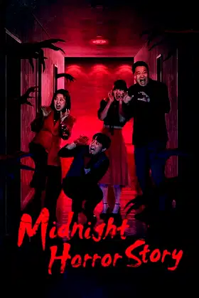 Midnight Horror Story poster