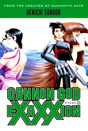 Cannon God Exaxxion Stage 4 poster