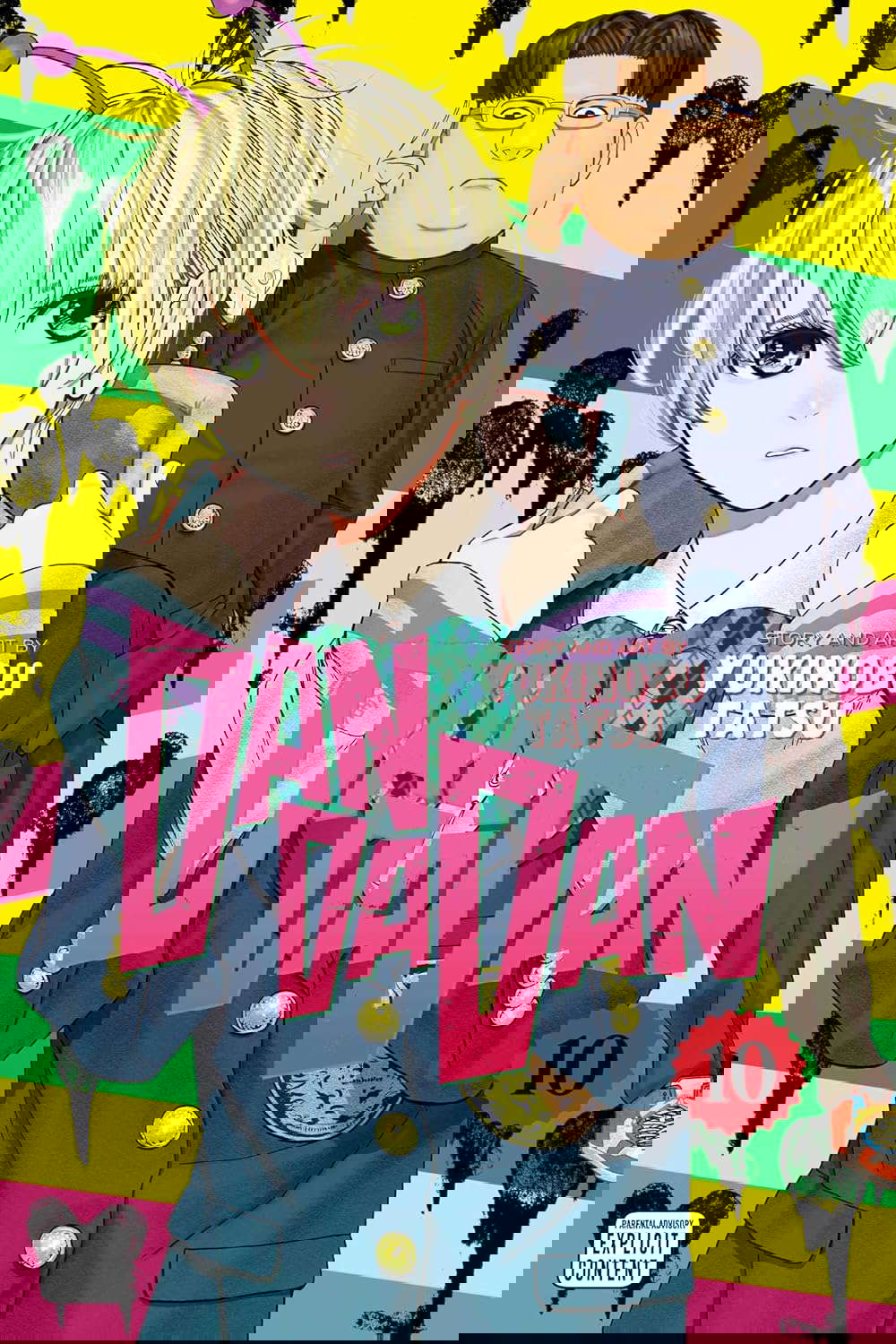 Dandadan, Vol. 10 (10) poster