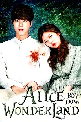 Alice: Boy from Wonderland poster
