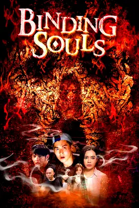 Binding Souls poster