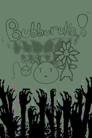 Bubbaruka! poster