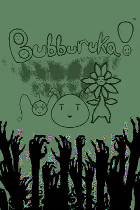 Bubbaruka! poster