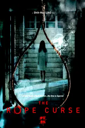 The Rope Curse poster