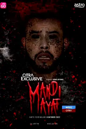 Mandi Mayat poster
