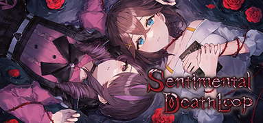 Sentimental Death Loop capsule
