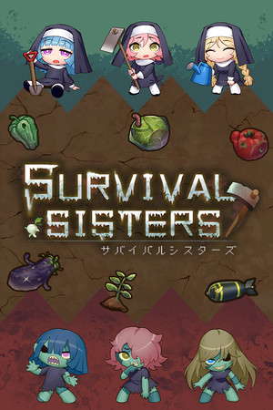 SURVIVAL SISTERS:2048 poster