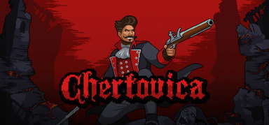 Chertovica capsule