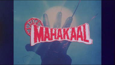 MAHAKAAL [Official Theatrical Trailer - AGFA] poster
