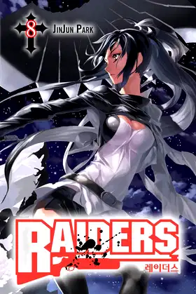 Raiders, Vol. 8 (Raiders, 8) poster