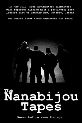 The Nanabijou Tapes poster