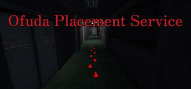 Ofuda Placement Service capsule