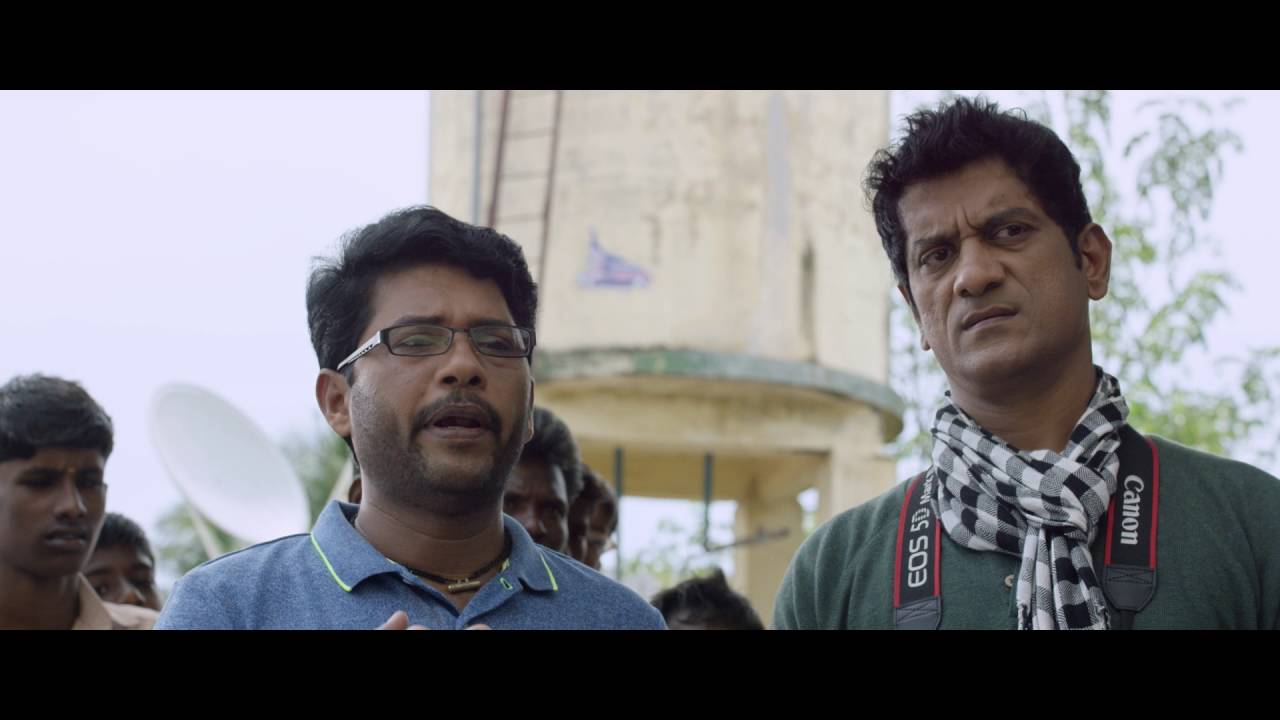 Ennama Katha Vudranunga Trailer HD Latest