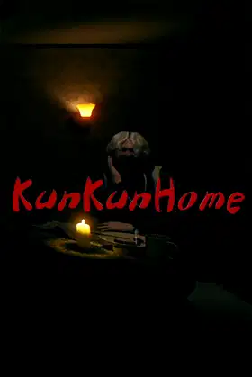 KunKunHome poster