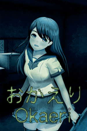 [Chilla's Art] Okaeri | おかえり poster