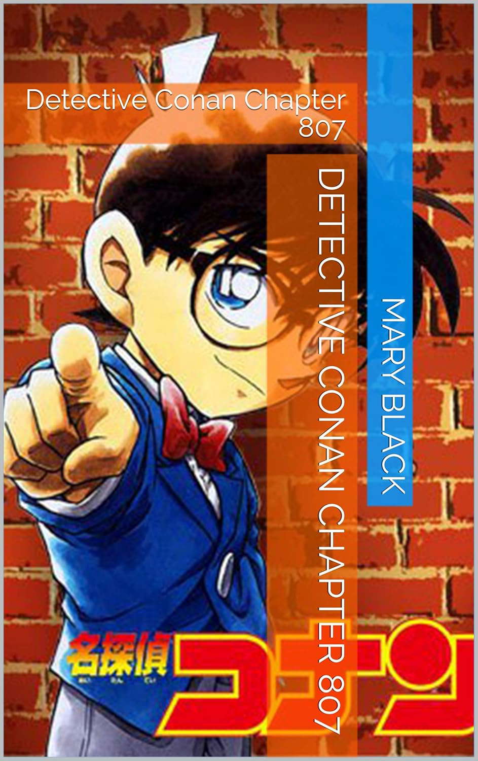 Detective Conan Chapter 807: Detective Conan Chapter 807 poster