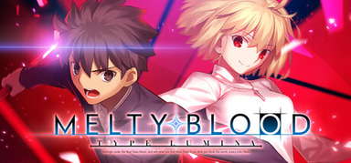 MELTY BLOOD: TYPE LUMINA capsule