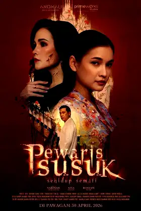 Pewaris Susuk poster