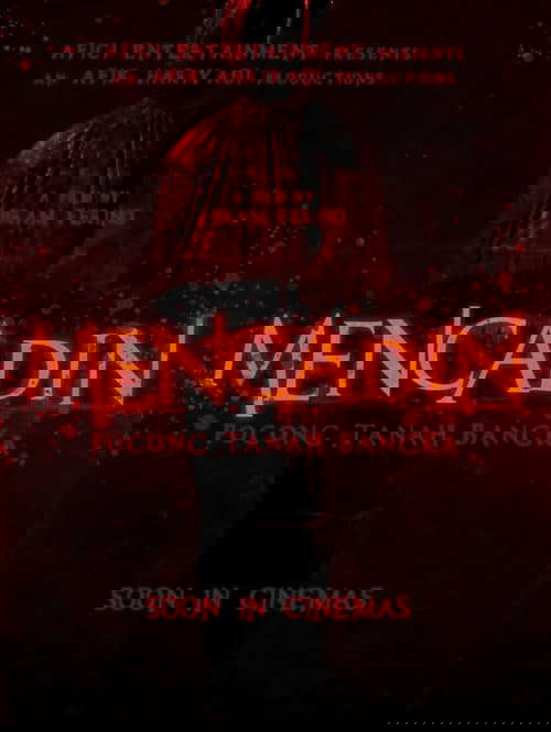 Mencadin: Dendam Pocong poster