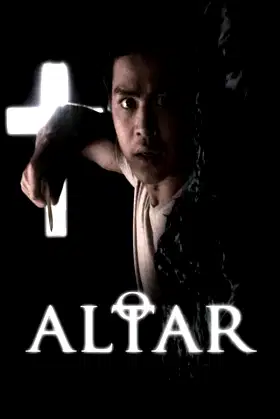 Altar poster